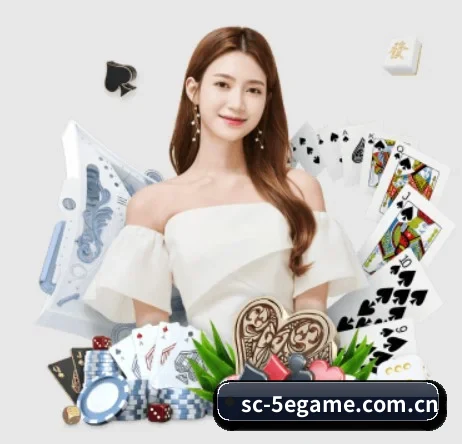 5e对战平台 APP（5eplay）