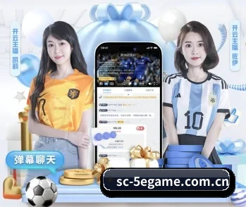 赛事数据与深度分析（5eplay）